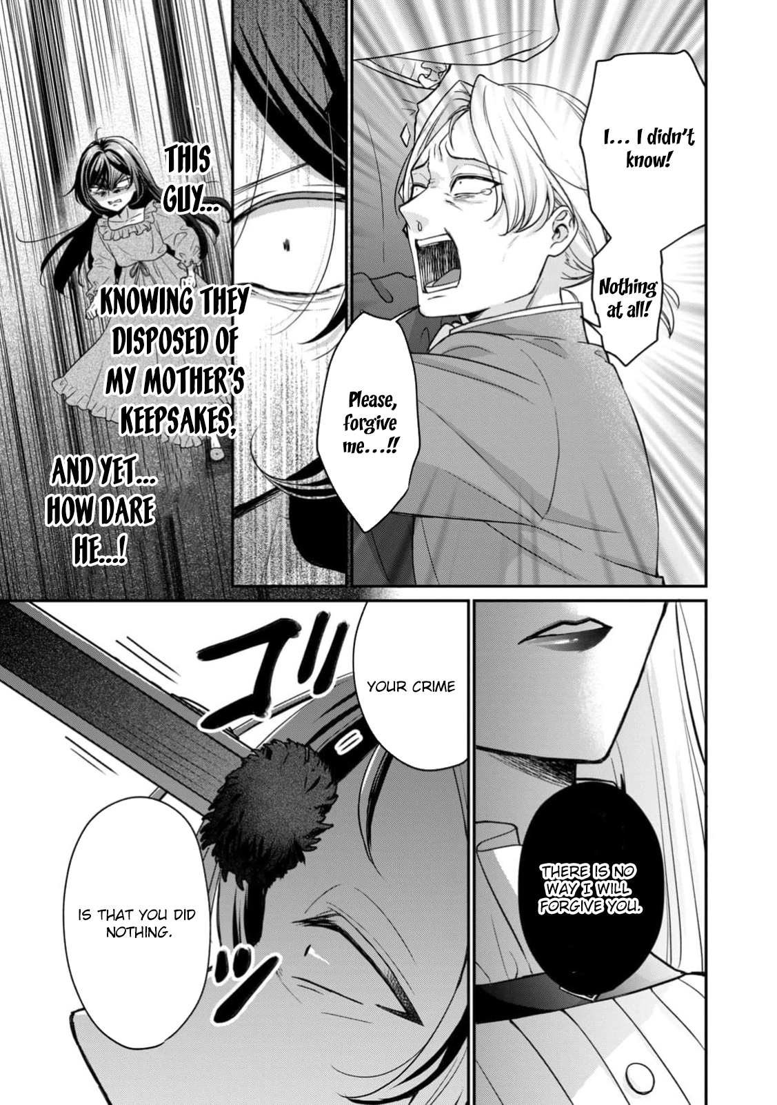 The Duke's Daughter Who Was Condemned Is Reborn as the Child of the Final Boss Queen Chapter 1 - . Page 43